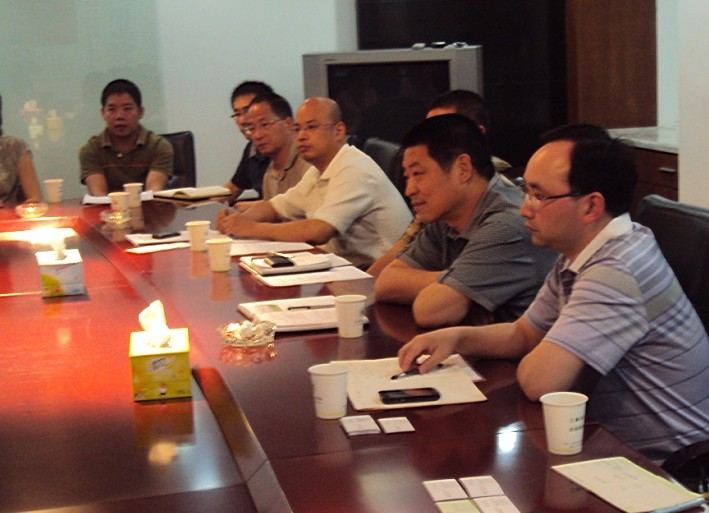义乌市网商协会与艾瑞咨询举行首次座谈会